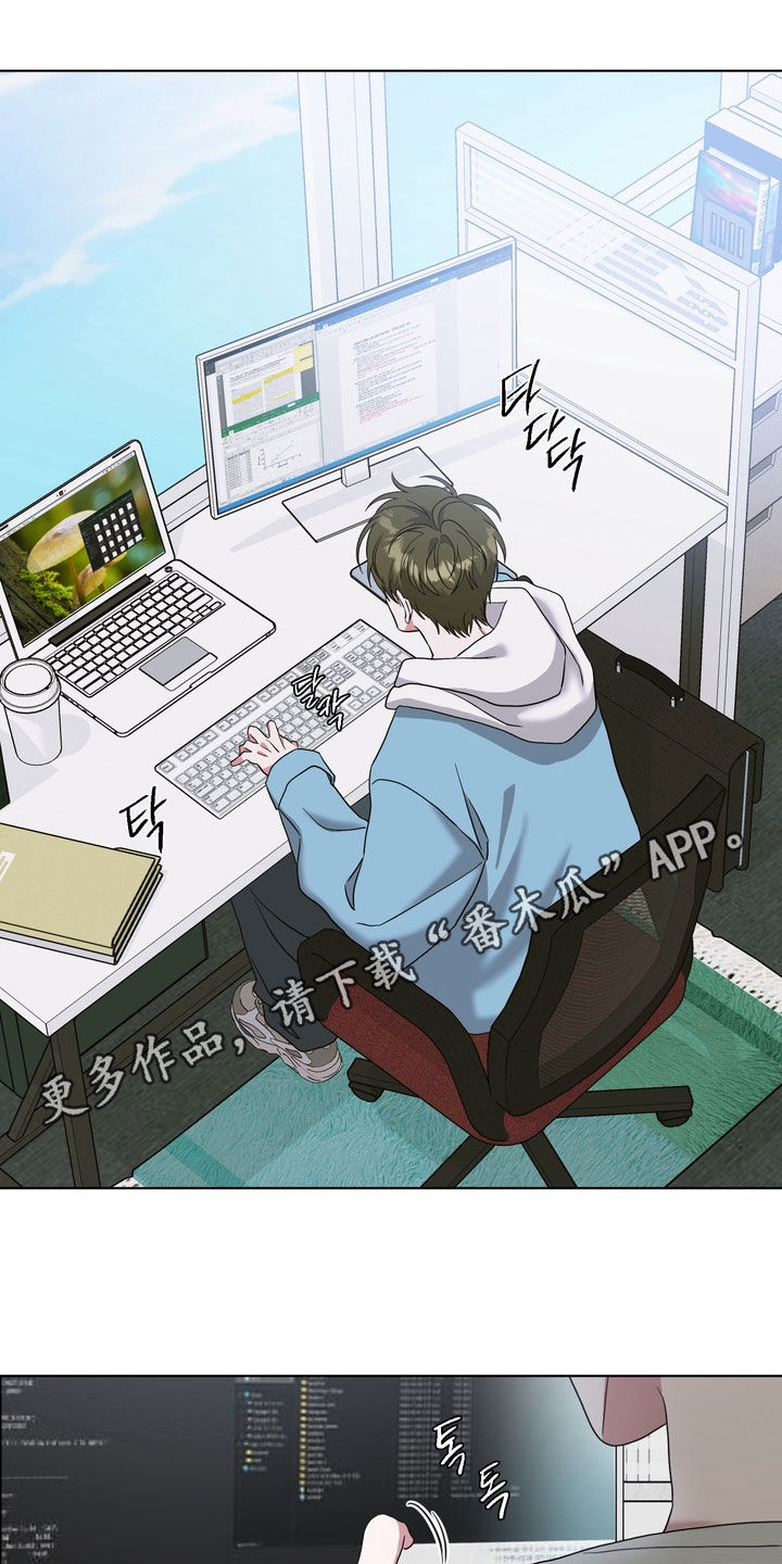 独处结束漫画,第27章：期待你的表现1图
