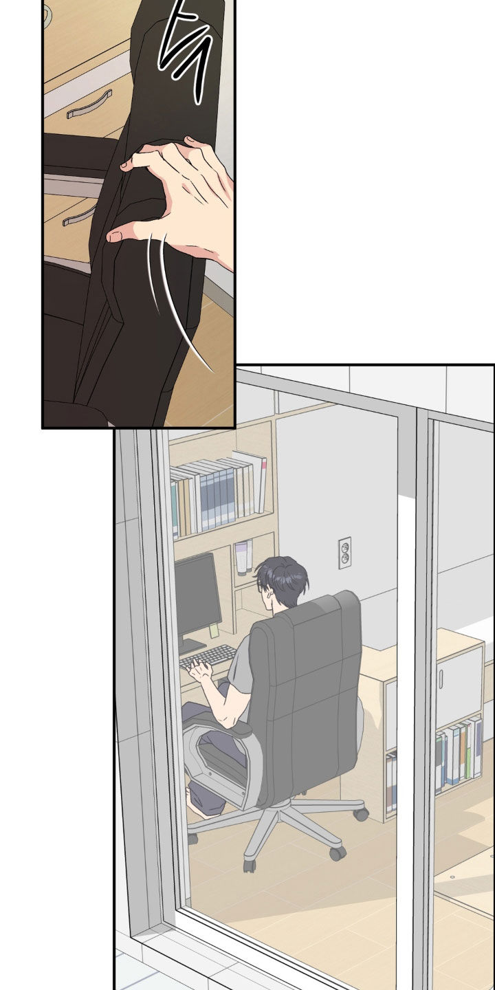 独处结束漫画,第33章：疯子们3图