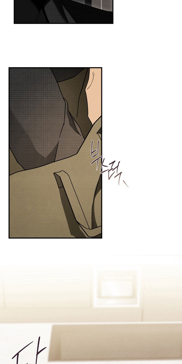 第27章：真肉麻3