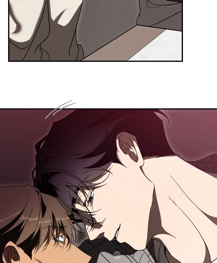 教授请就范漫画,第26章：别得寸进尺5图
