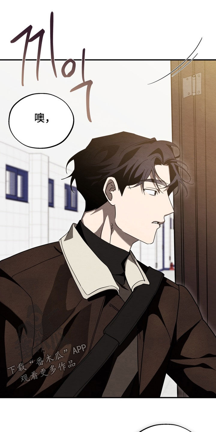 第28章：香水味2
