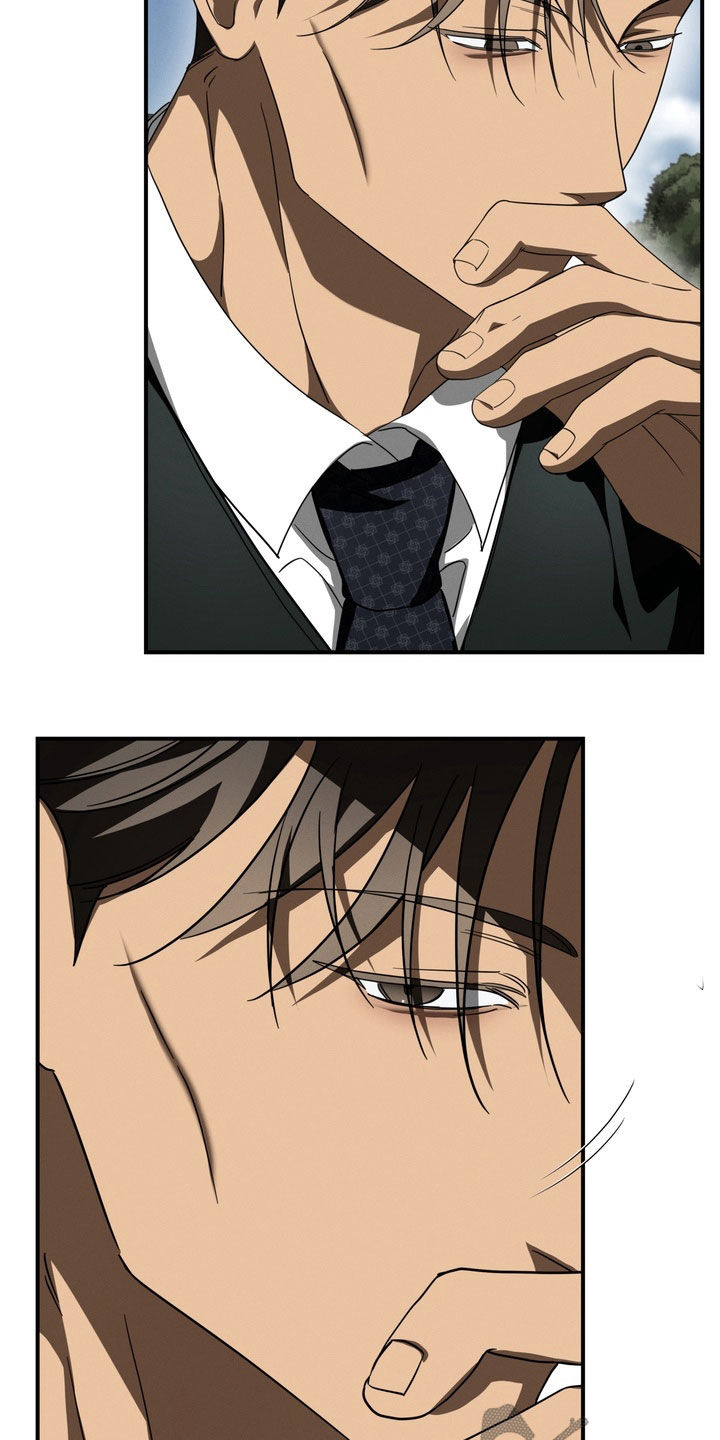 教授请就范漫画,第23章：尴尬气氛3图