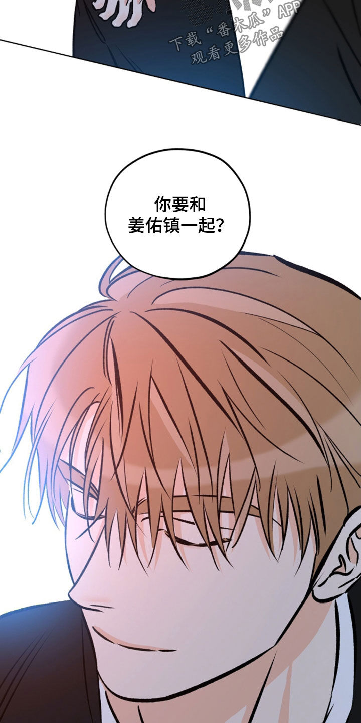第30章：关系差距1