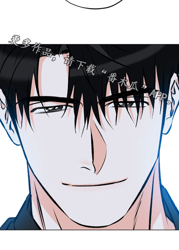 心动伪装漫画,第33章：没有天分2图