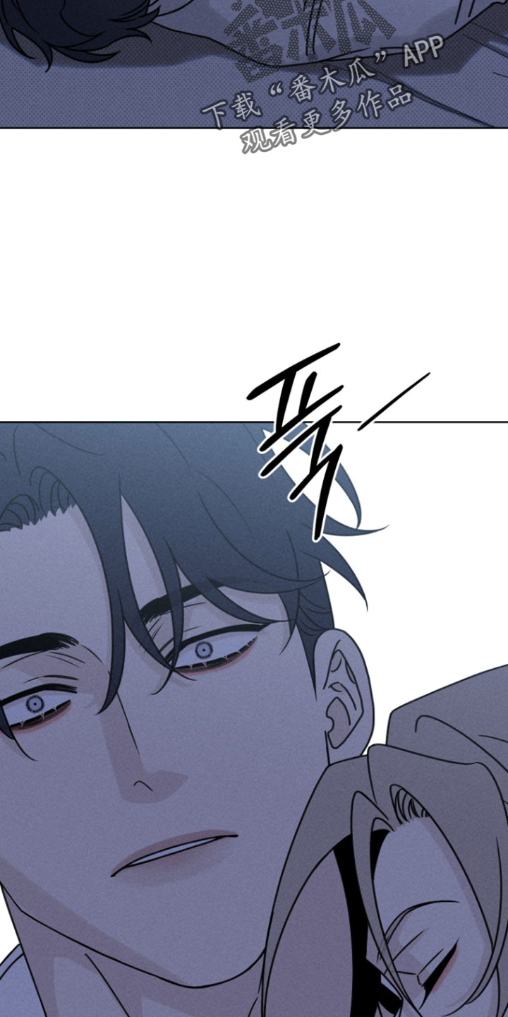 黑道规则漫画,第31章：可怜的家伙3图