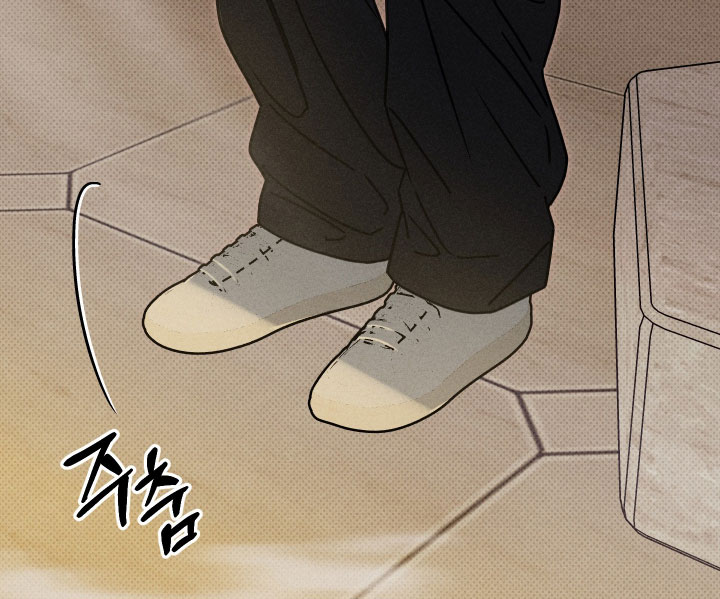 黑道规则漫画,第26章：别引人注目4图