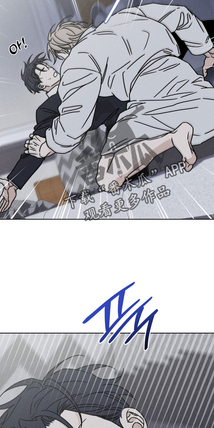 黑道规则漫画,第33章：我不想这样1图