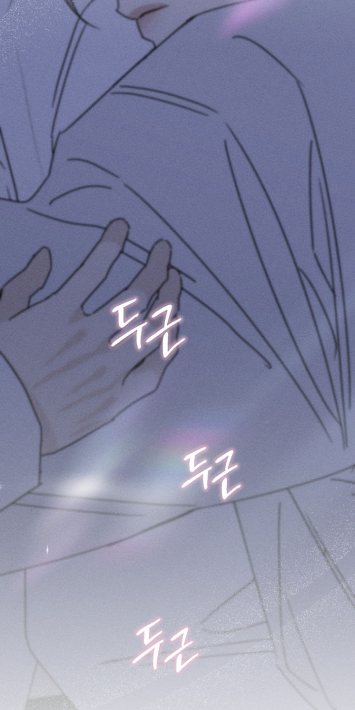 黑道规则漫画,第30章：又不是小孩子3图
