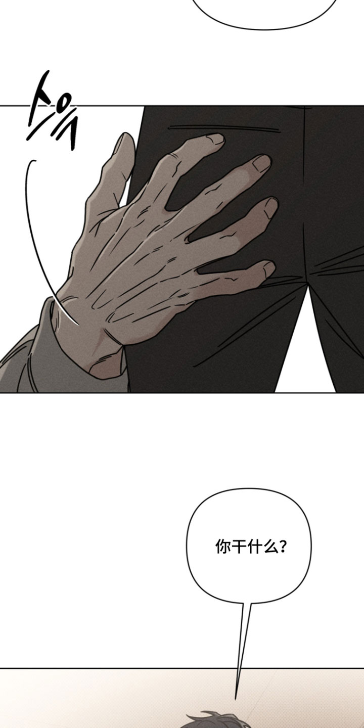 第28章：爆米花2