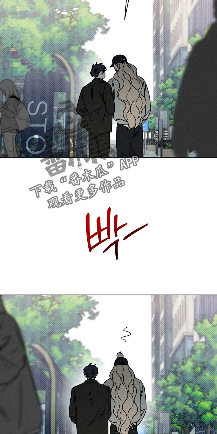 黑道规则漫画,第26章：别引人注目2图