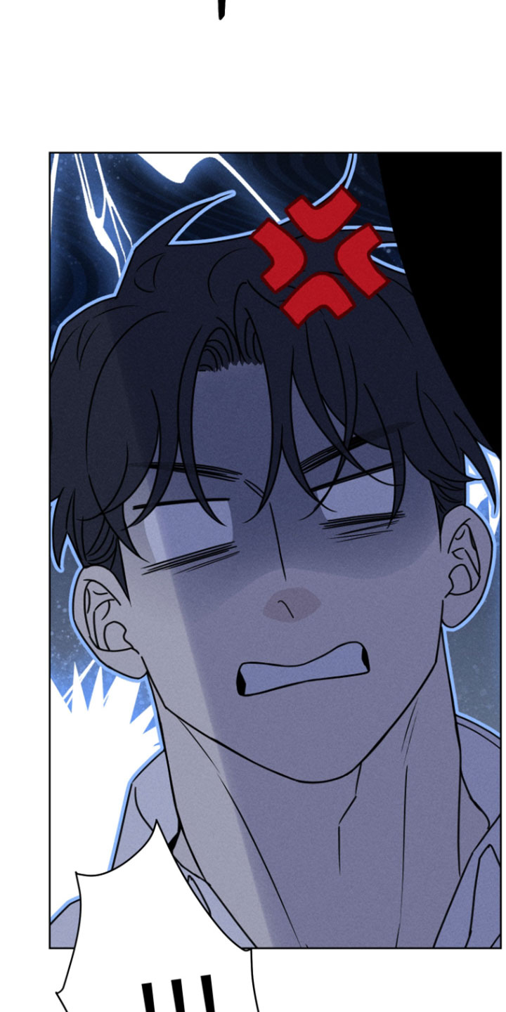 黑道规则漫画,第31章：可怜的家伙1图