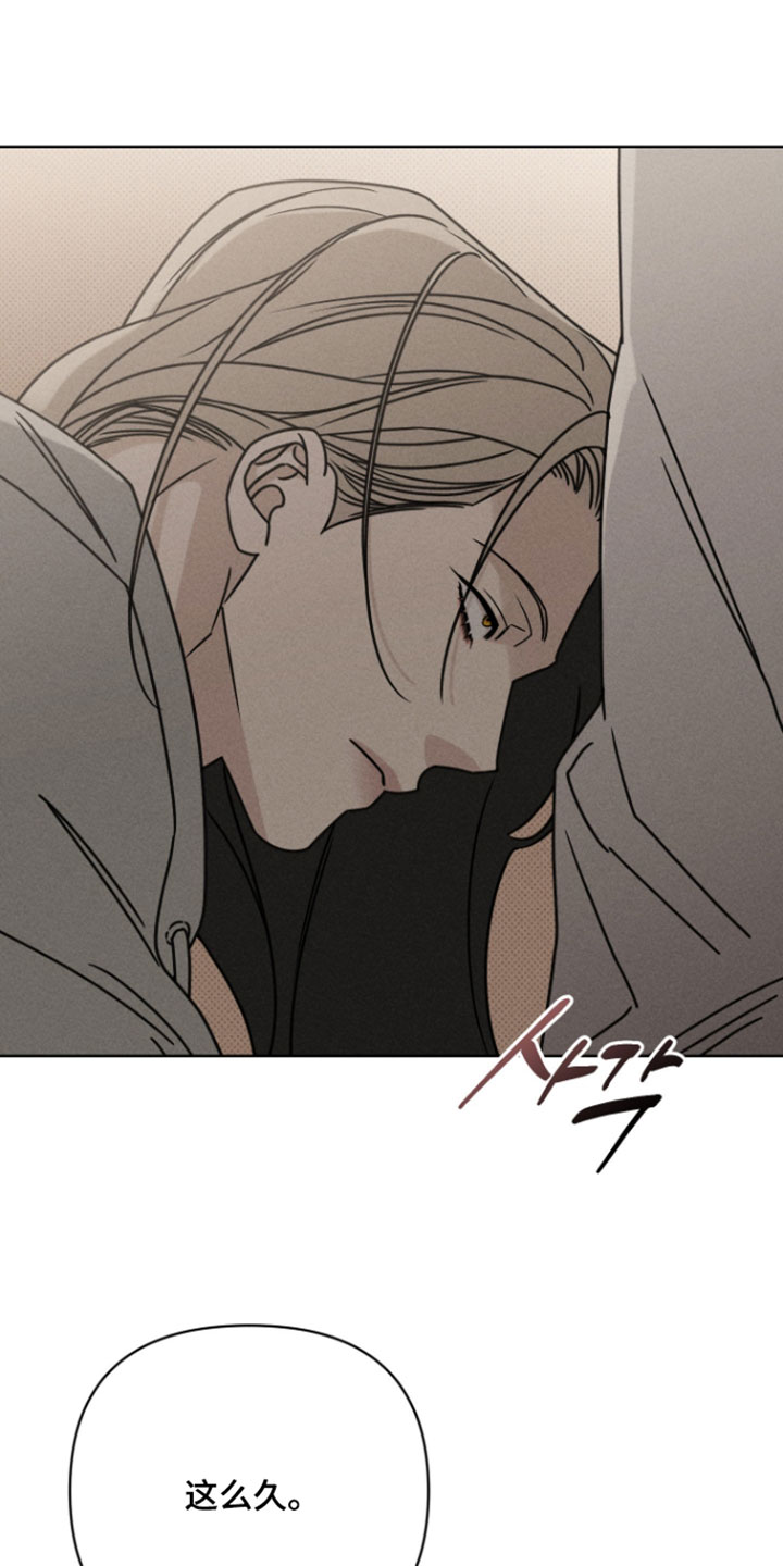 第28章：爆米花0