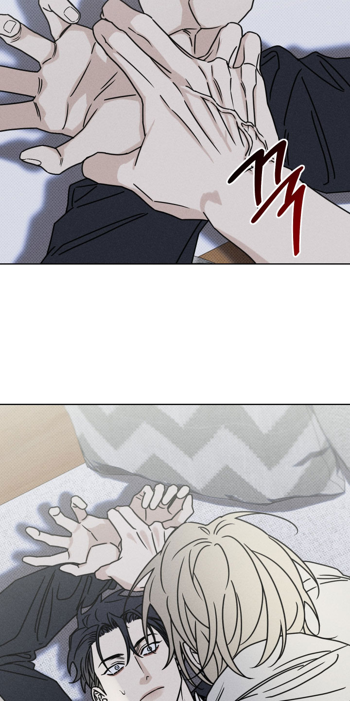 黑道规则漫画,第33章：我不想这样3图