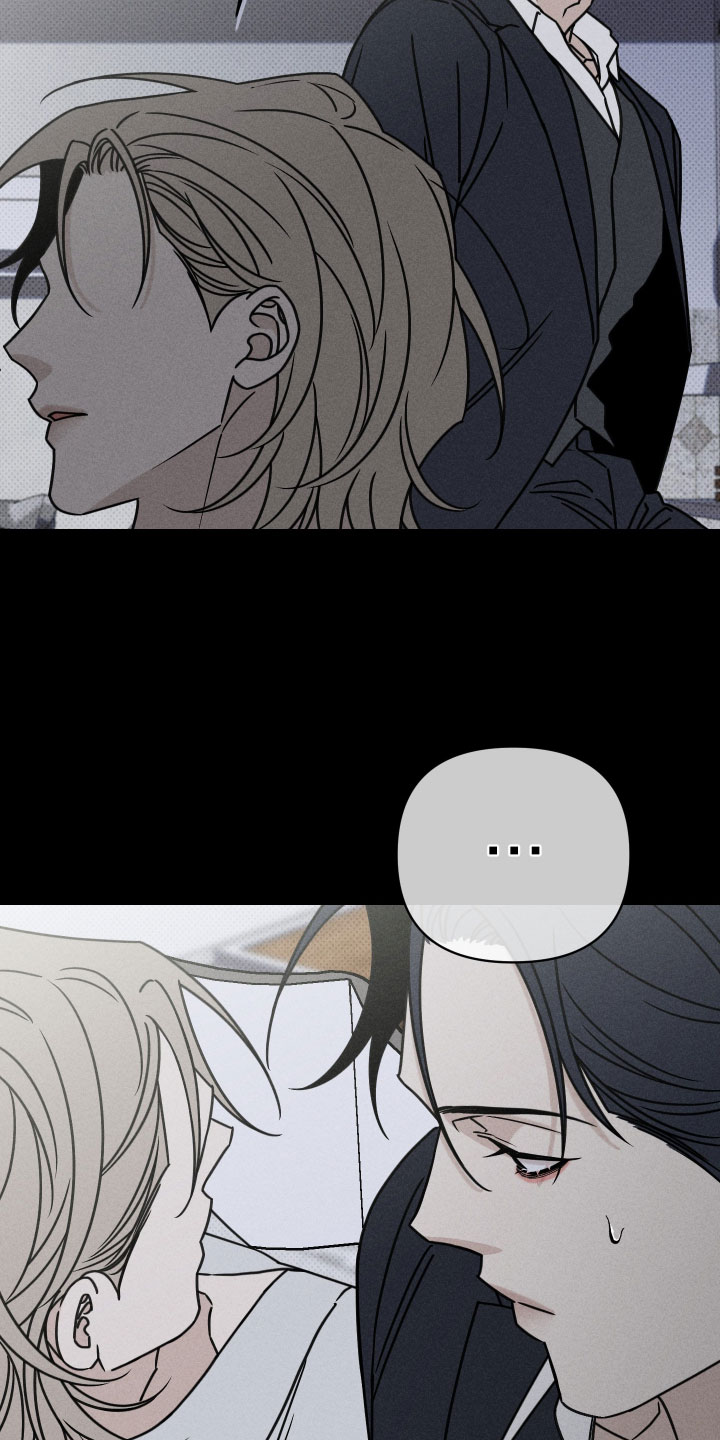 黑道规则漫画,第33章：我不想这样4图