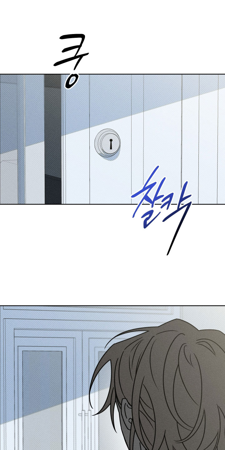 黑道规则漫画,第32章：看在他的诚意上2图