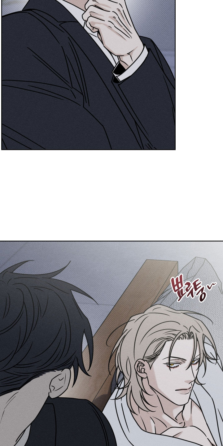 黑道规则漫画,第33章：我不想这样2图