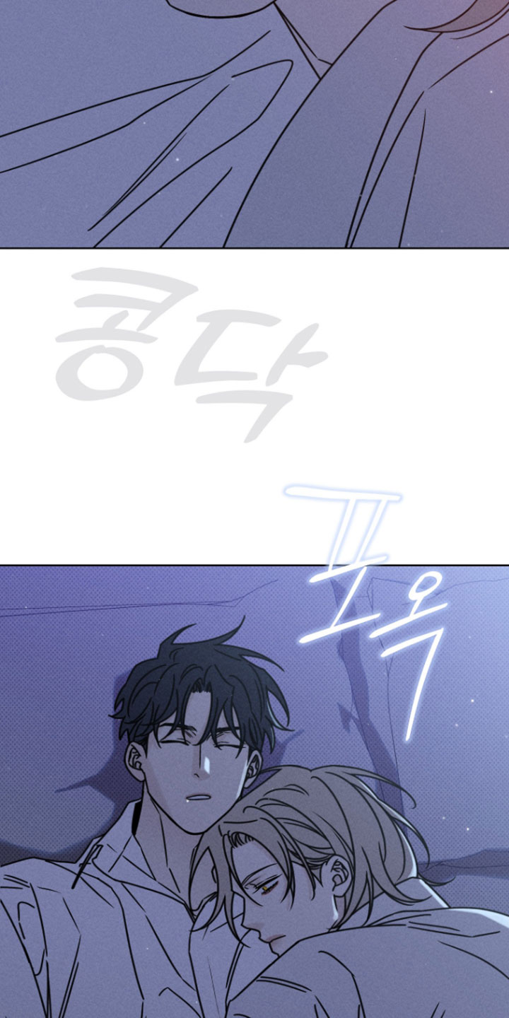 黑道规则漫画,第30章：又不是小孩子1图