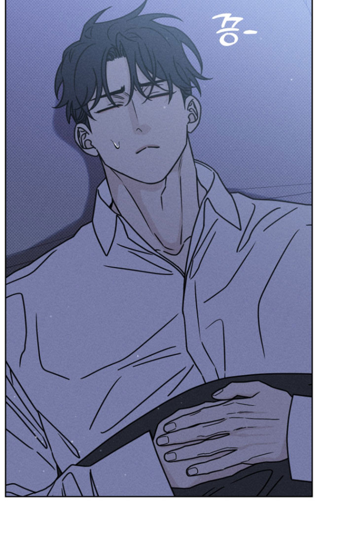 黑道规则漫画,第31章：可怜的家伙4图