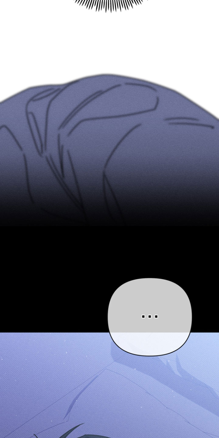 黑道规则漫画,第31章：可怜的家伙3图