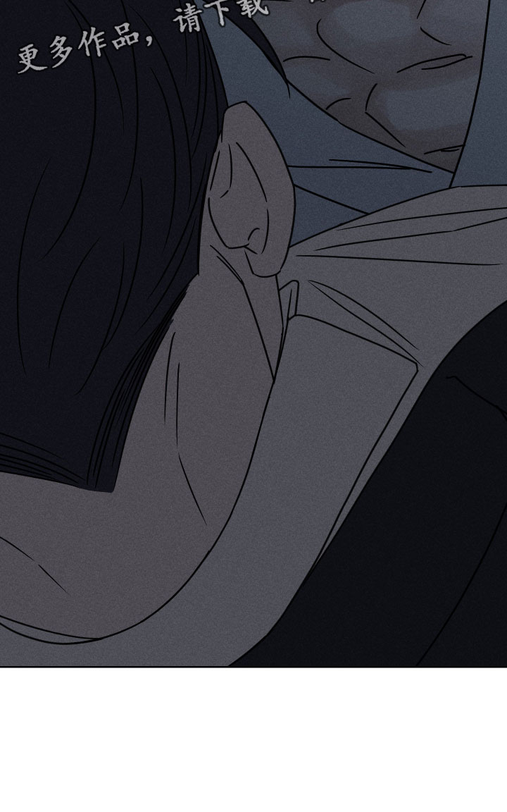 黑道规则漫画,第33章：我不想这样1图