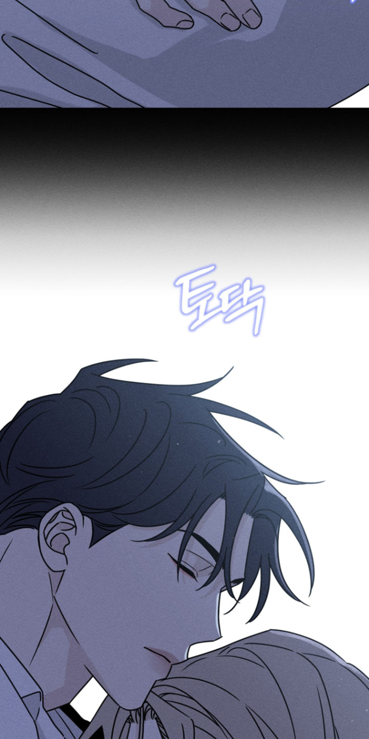 黑道规则漫画,第31章：可怜的家伙4图