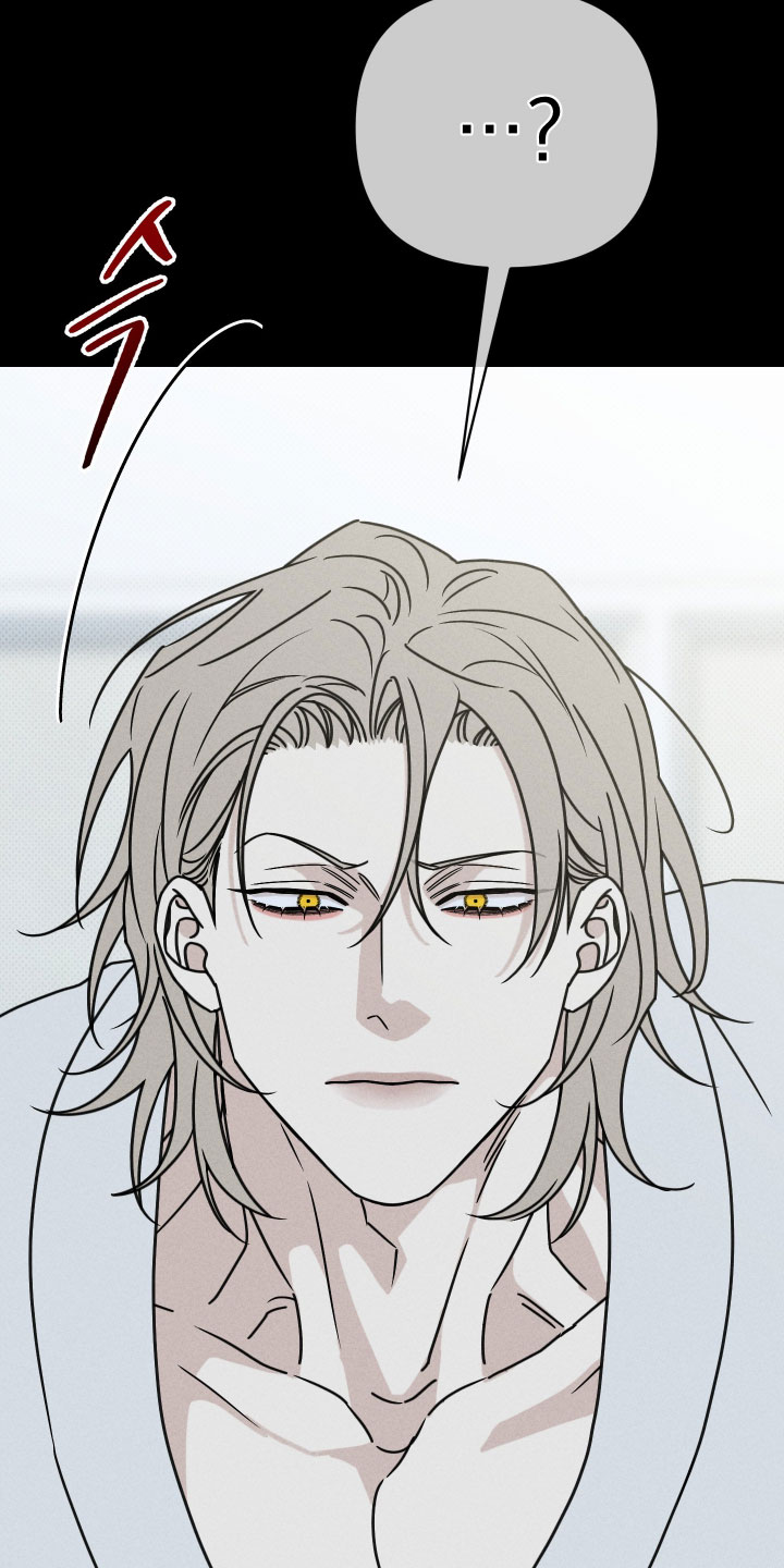 黑道规则漫画,第32章：看在他的诚意上4图