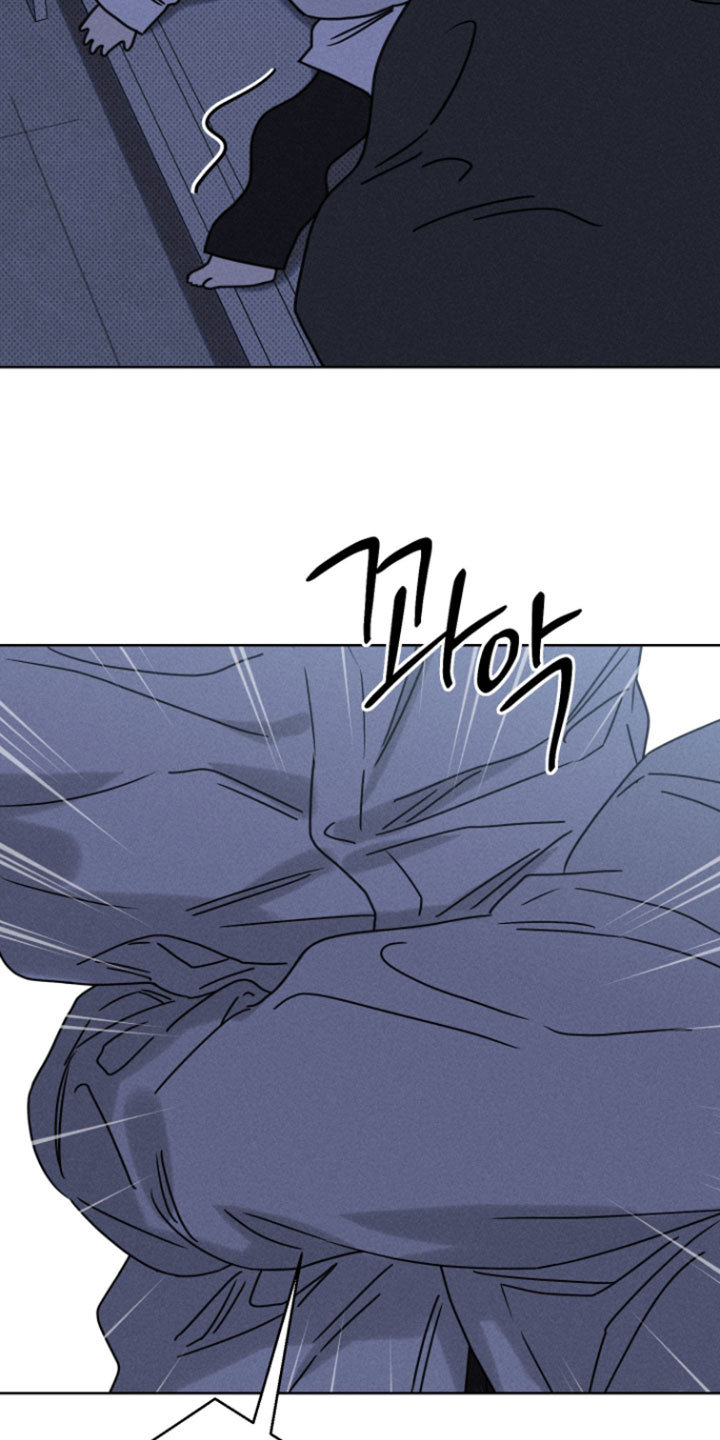 黑道规则漫画,第30章：又不是小孩子3图