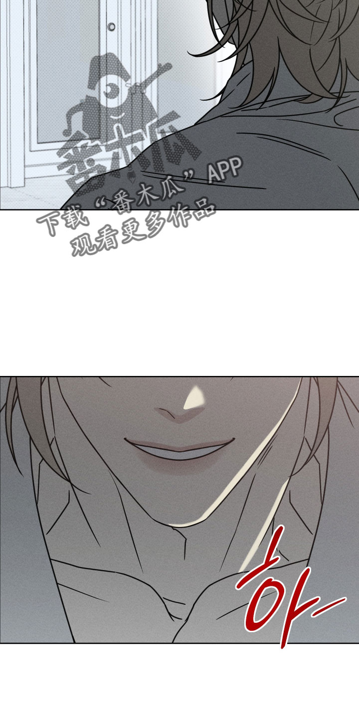 黑道规则漫画,第32章：看在他的诚意上3图