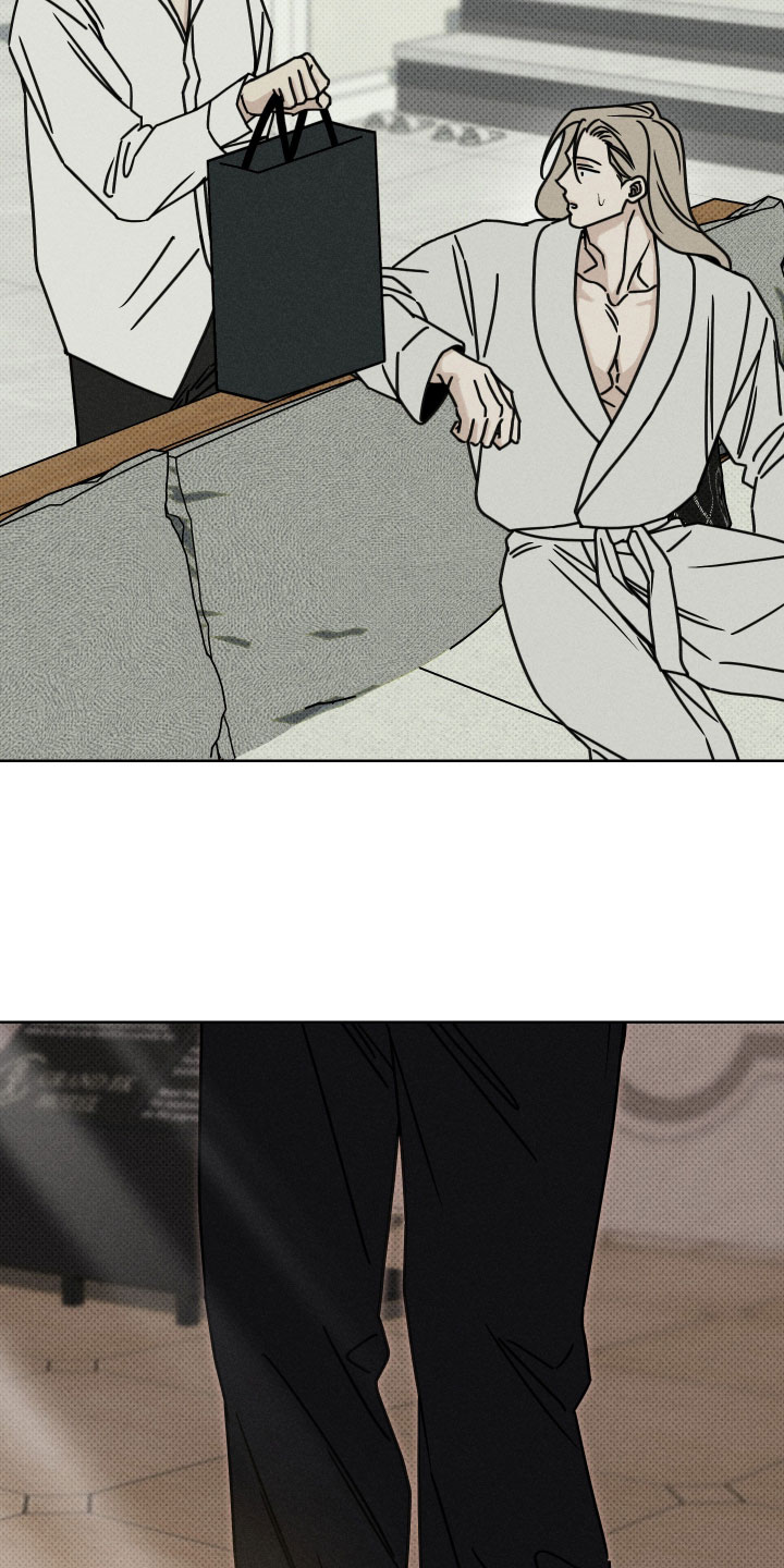 黑道规则漫画,第26章：别引人注目3图