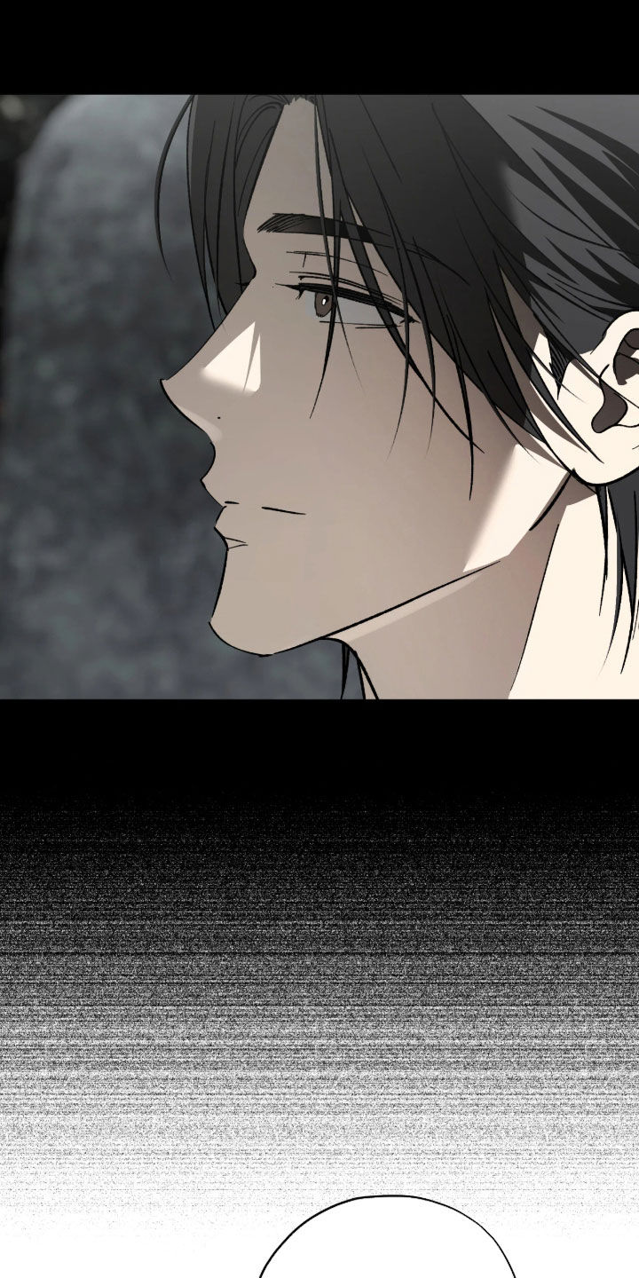 锈蚀都市漫画,第28章：监视5图