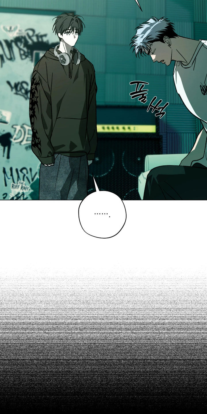 锈蚀都市漫画,第28章：监视3图