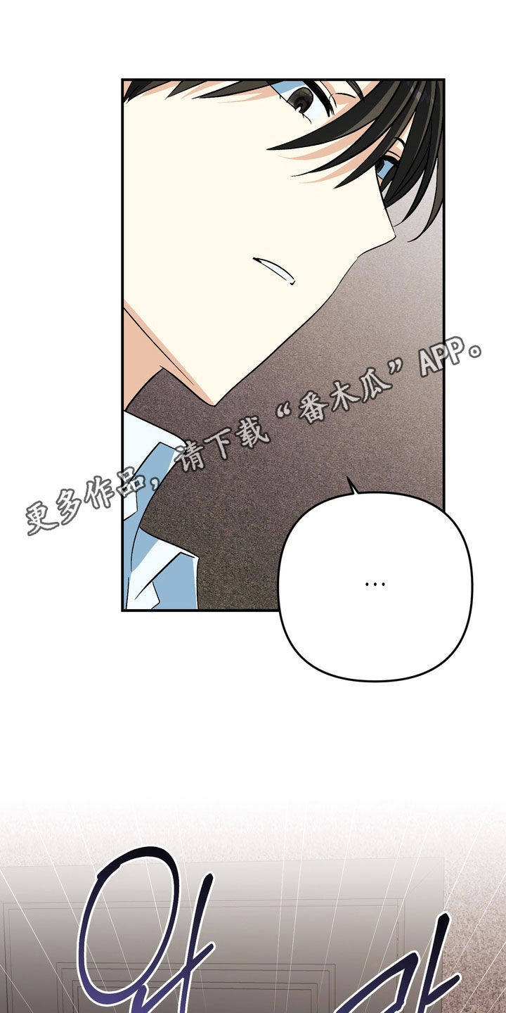 第24章：喝酒0