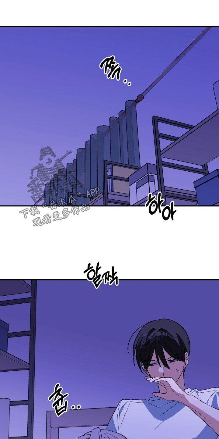 第25章：不是这么乱来的0
