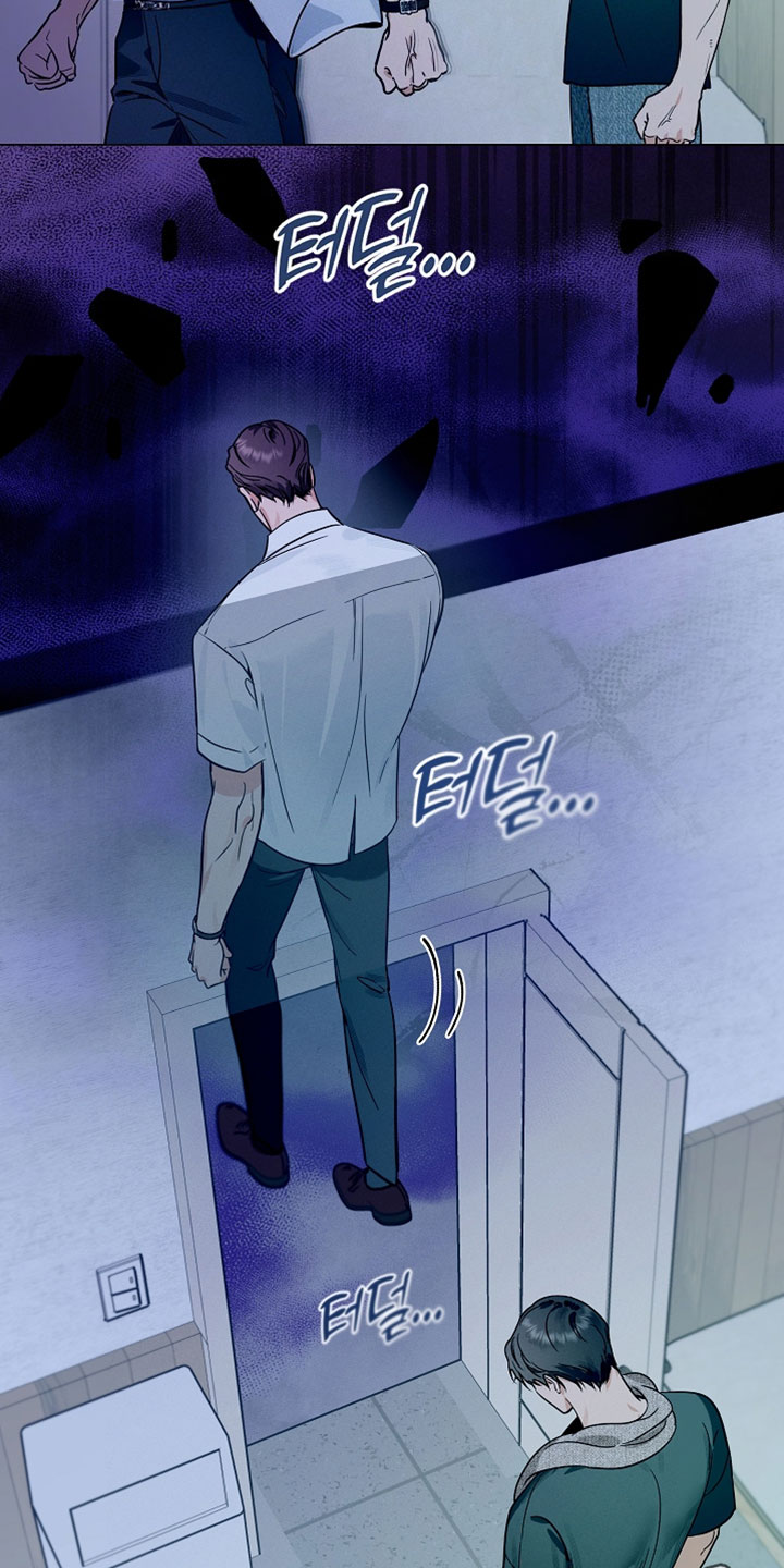 主播求放过漫画,第34章：什么都做不了5图