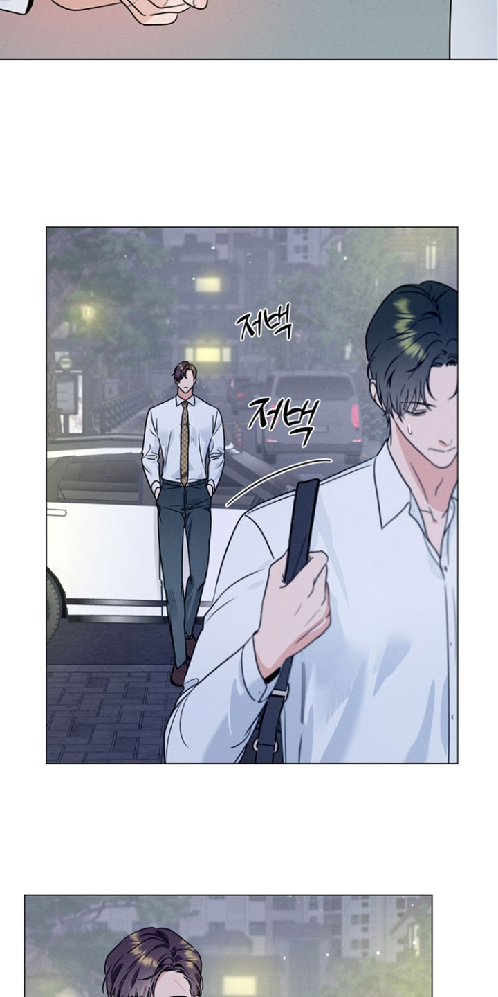主播求放过漫画,第29章：能陪你的人是我1图