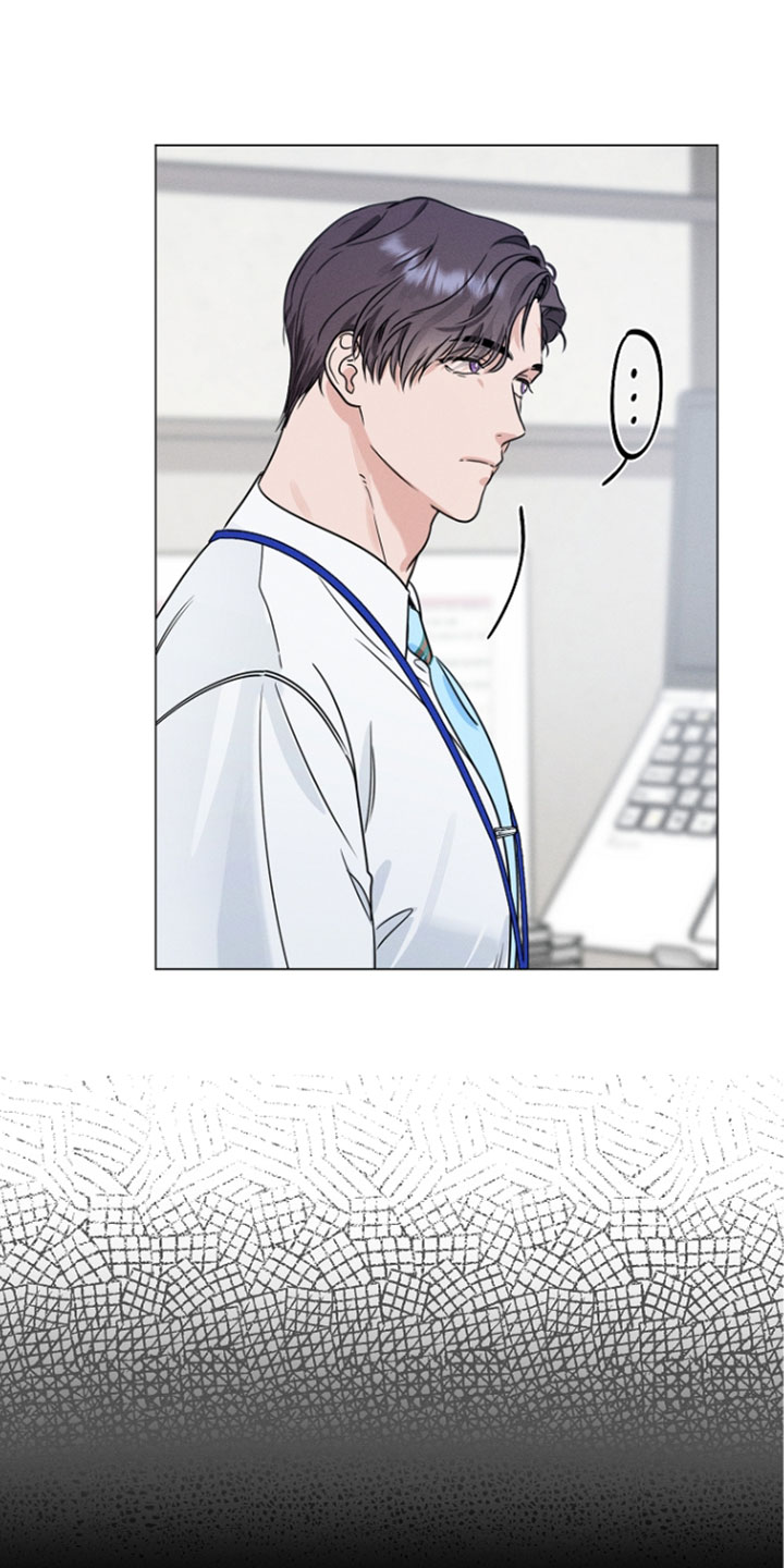 主播求放过漫画,第32章：心情低落5图