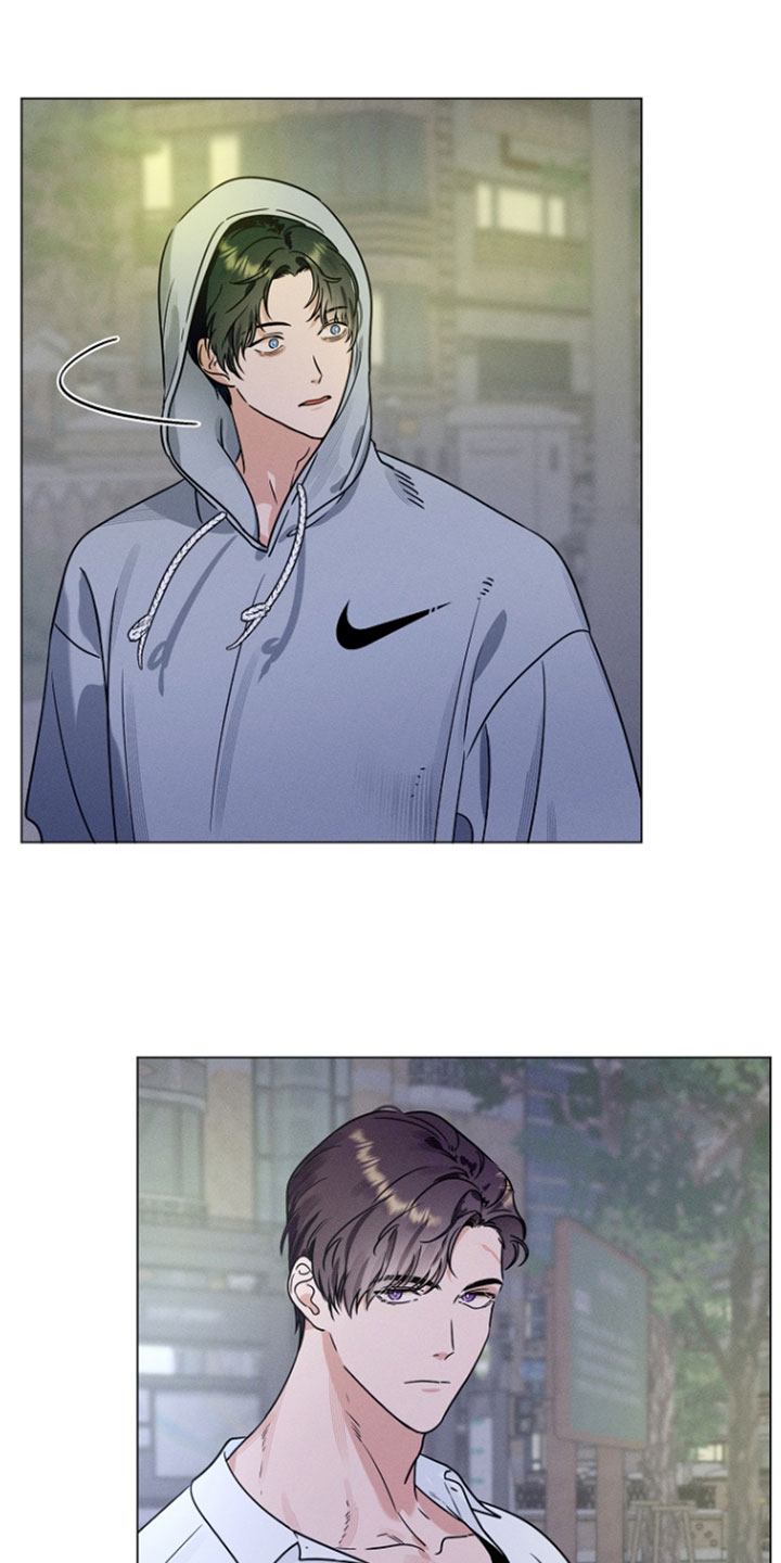 主播求放过漫画,第30章：我担心你3图
