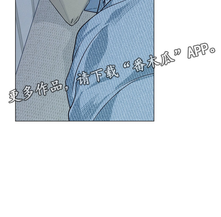 主播求放过漫画,第33章：折磨4图