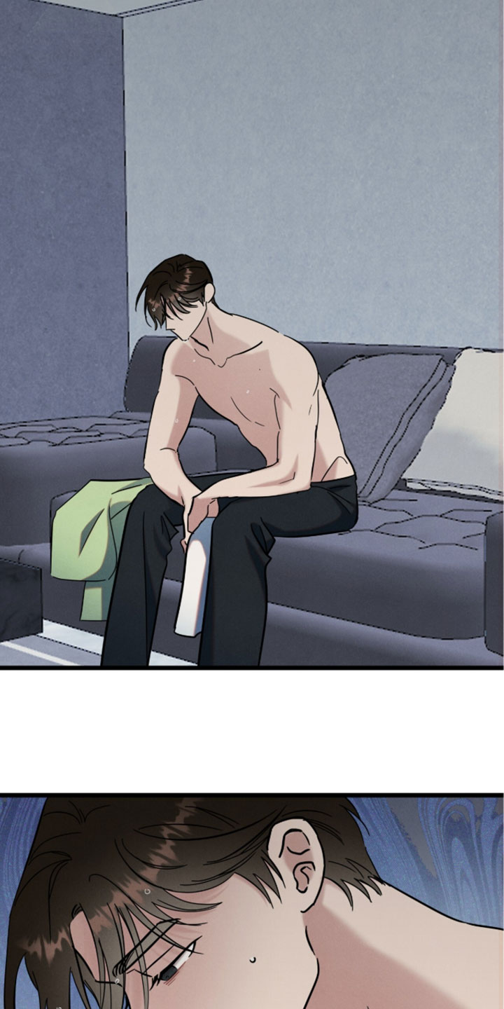 暗恋的最终味漫画,第36章：真的受够了5图