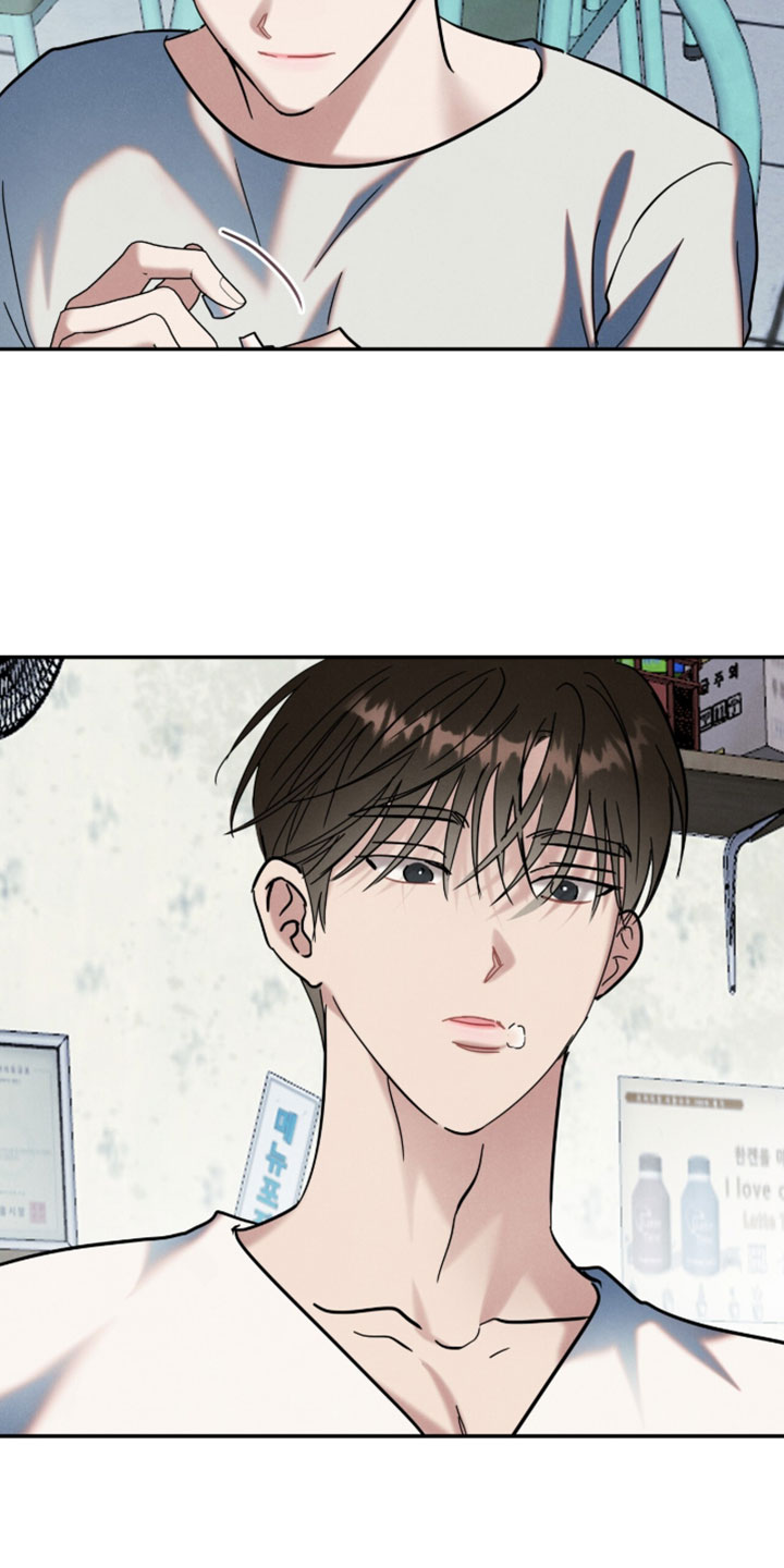 暗恋的最终味漫画,第39章：新的一天开始了4图