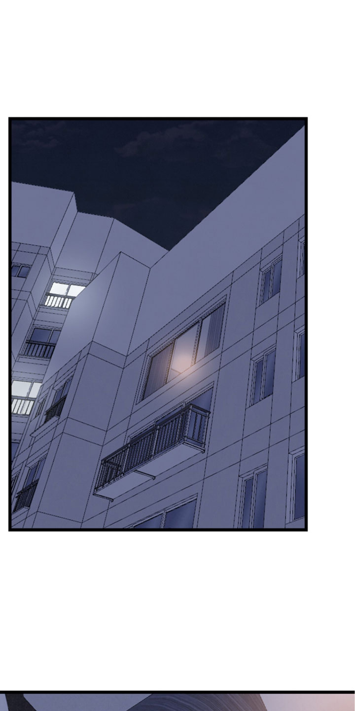 暗恋的最终味漫画,第36章：真的受够了1图