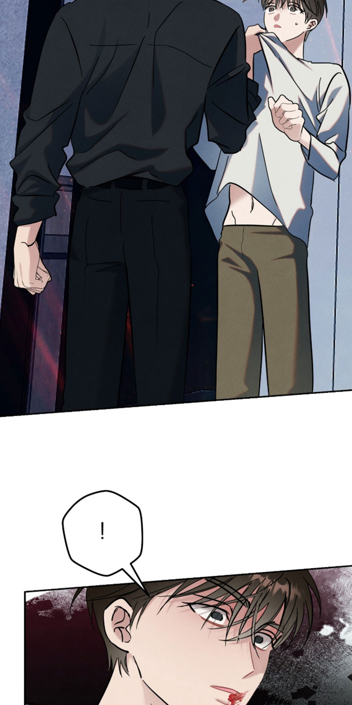 暗恋的最终味漫画,第38章：我永远不会结婚4图