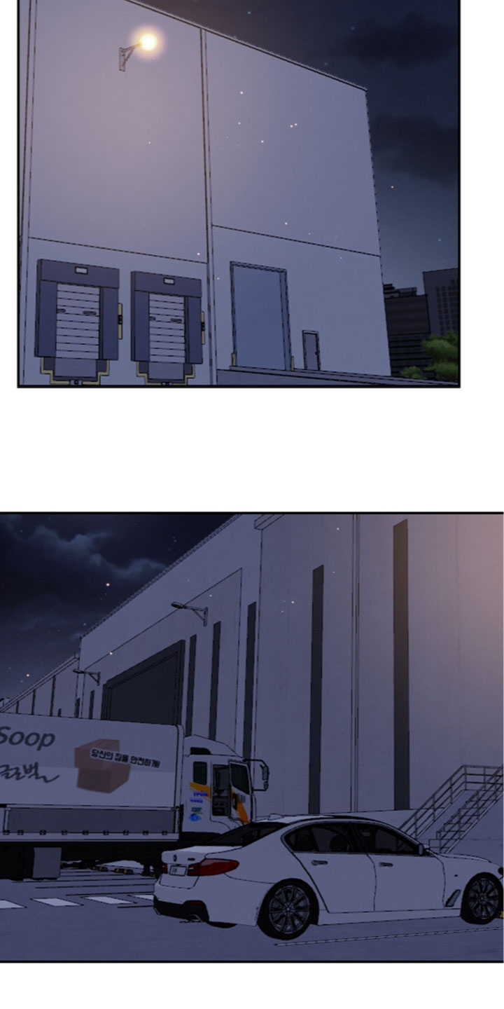 暗恋的最终味漫画,第42章：按照自己的方式来5图