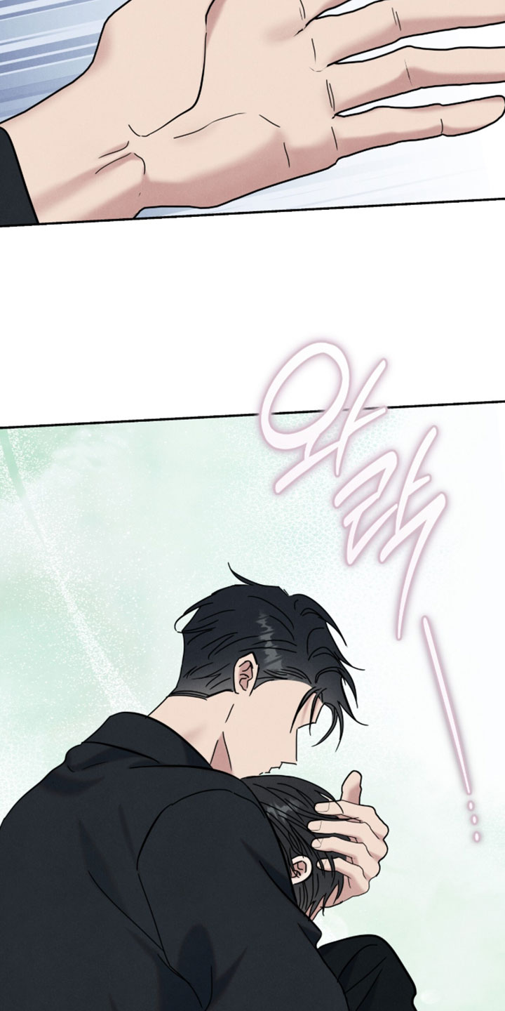 暗恋的最终味漫画,第38章：我永远不会结婚5图