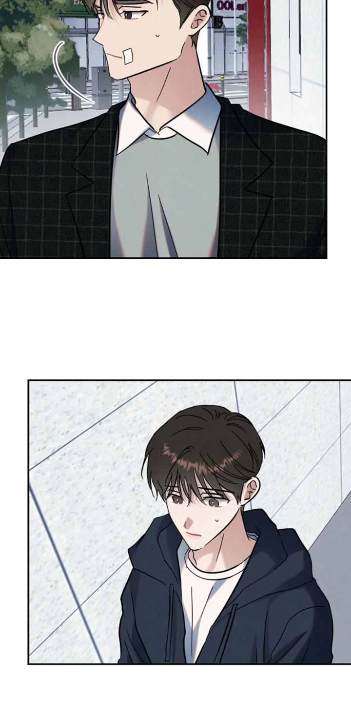 暗恋的最终味漫画,第40章：我可以帮忙1图