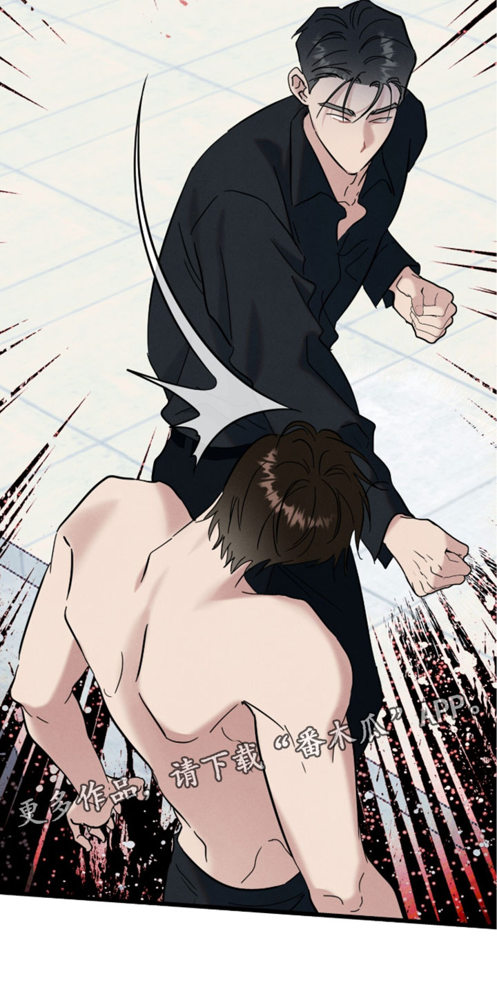 暗恋的最终味漫画,第37章：不要走了3图