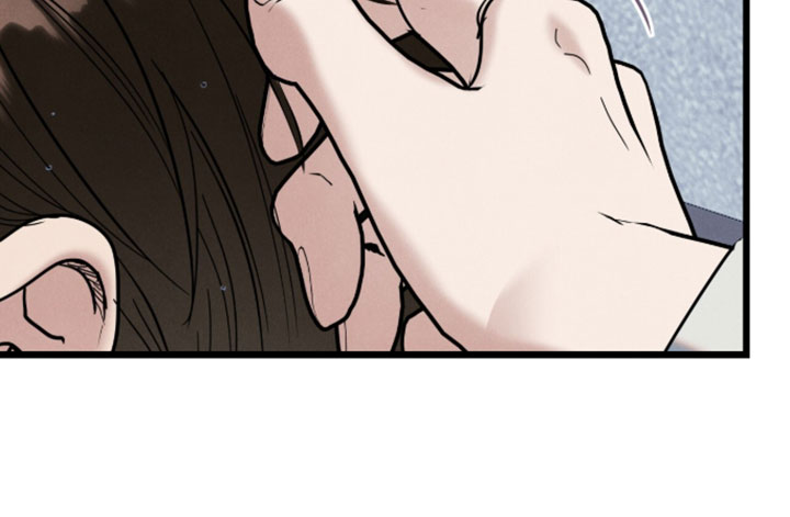 暗恋的最终味漫画,第37章：不要走了4图