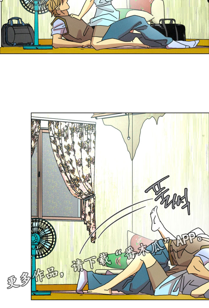 遗忘的咒语漫画,第28章：别捉弄我了5图