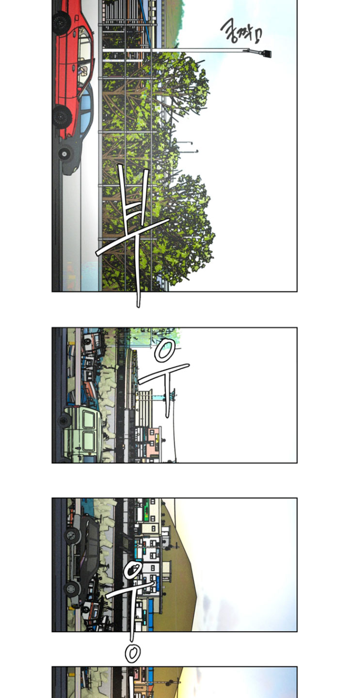 遗忘的咒语漫画,第26章：那句话是事实5图