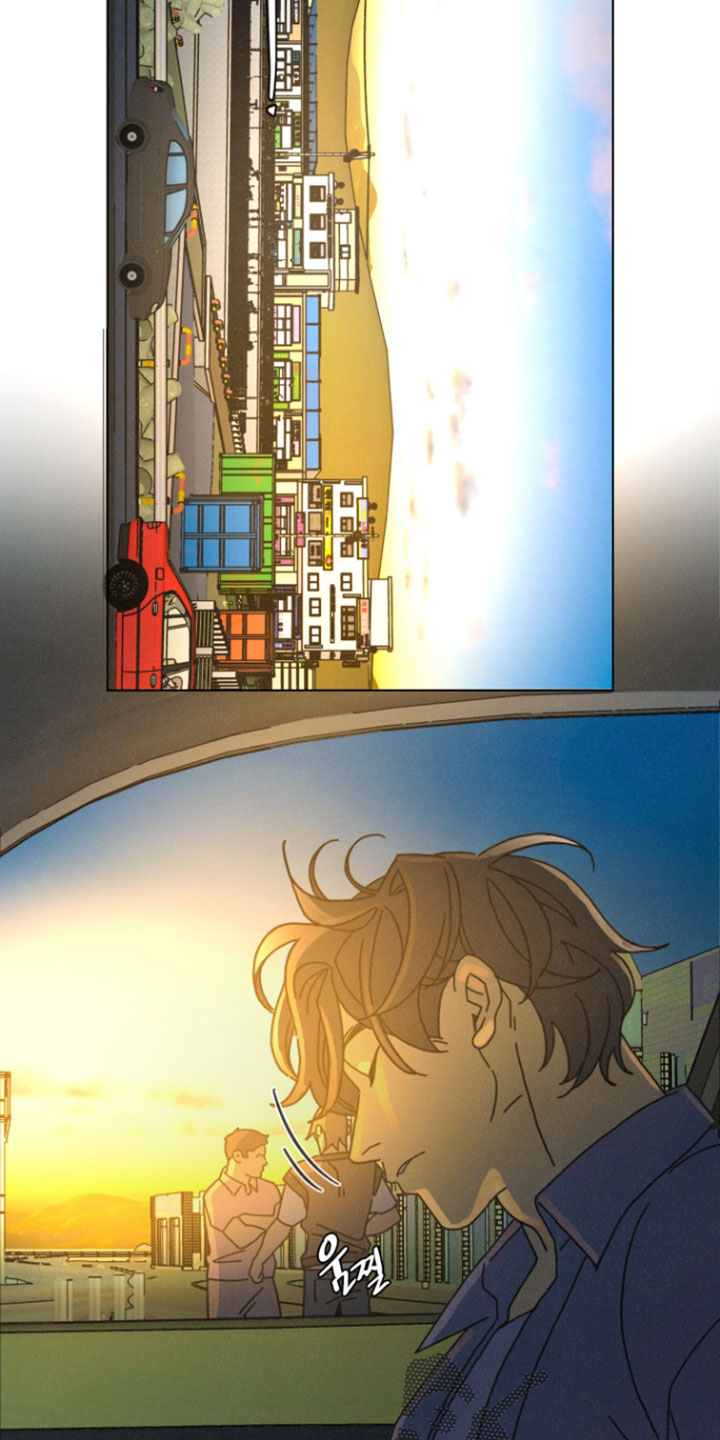 遗忘的咒语漫画,第26章：那句话是事实1图